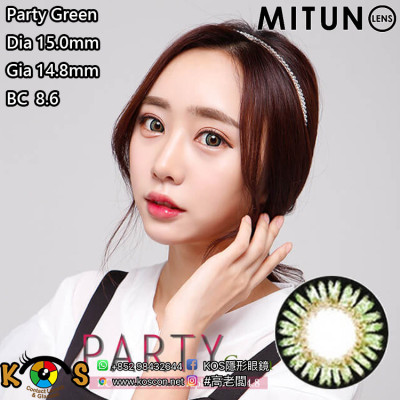 Mitunolens Party Green パーティーグリーン 1年用 15.0mm Mitunolens Party Green パーティーグリーン 1年用 15.0mm